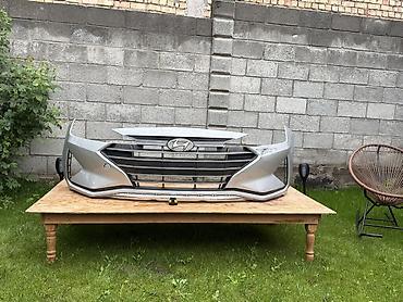 Бампер и комплектующие: Бампер Kia, Оригинал — 3