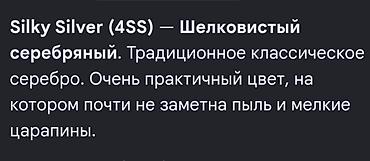 lancer 10: Kia K7: 2021 г., 3 л, Газ, Седан — 2