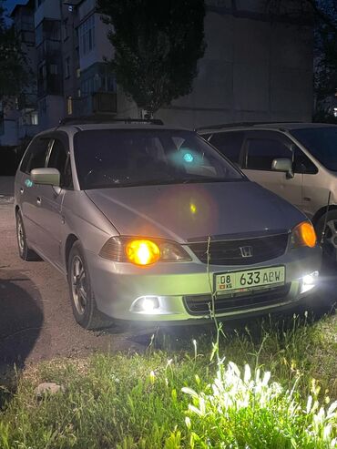 Honda: Honda Odyssey: 2002 г., 2.3 л, Типтроник, Газ, Минивэн