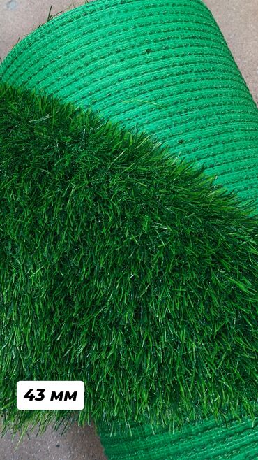 Искусственный газон: Искусственный газон искусственная трава декорации декор 🌞 Когда — 8