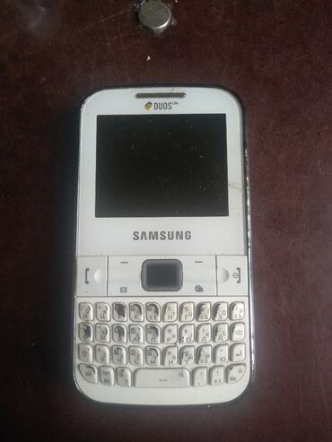 Mobil telefonlar: Samsung Galaxy S22, 2 GB, rəng - Ağ, İki sim kartlı