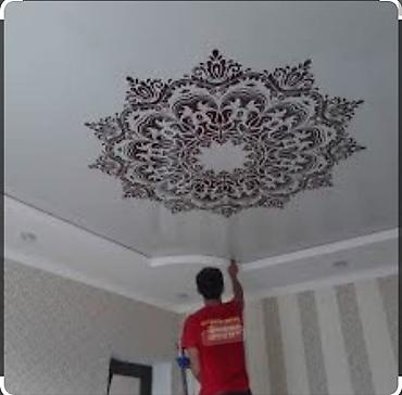 Натяжной потолок: Натяжной потолок Глянцевое, Матовое, 3D потолки Гарантия, Бесплатная консультация, Бесплатный замер — 11