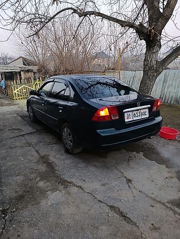 Унаа сатуу: Honda Civic: 2001 г., 1.5 л, Автомат, Бензин, Седан — 6