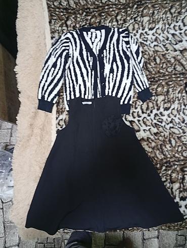 Комплекты одежды: Комплект — 4