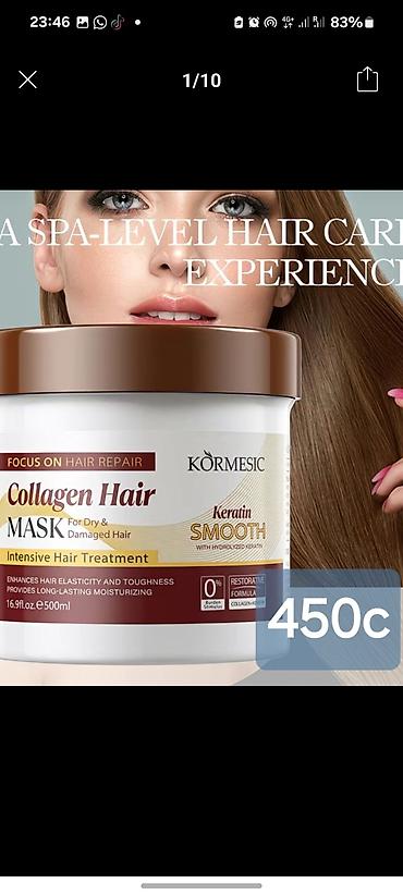 Денежное дерево: Набор товаров: 1) Комнатное растение «Денежное дерево» (крассула) в — 7