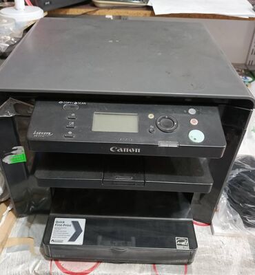 en ucuz printer: Canon i-Sensys MF 4410 3-ü 1-də (çap, kopya, skan) ofis işləri üçün