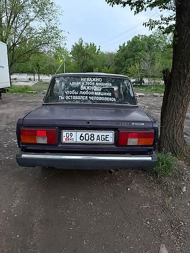 ВАЗ (ЛАДА): ВАЗ (ЛАДА) 2107: 2000 г., 1.6 л — 4