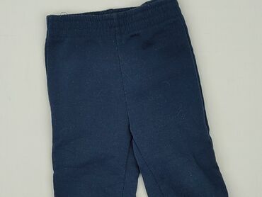 Sweatpants: Sweatpants, Pepco, 1.5-2 years, 92, condition - Good