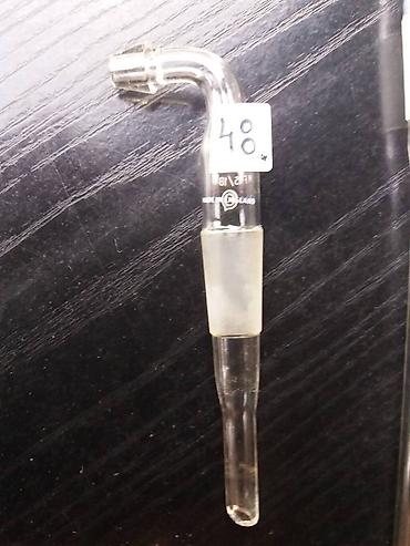 Medicinska oprema: Laboratorijsko staklo II 
 Adapteri konektori — 7