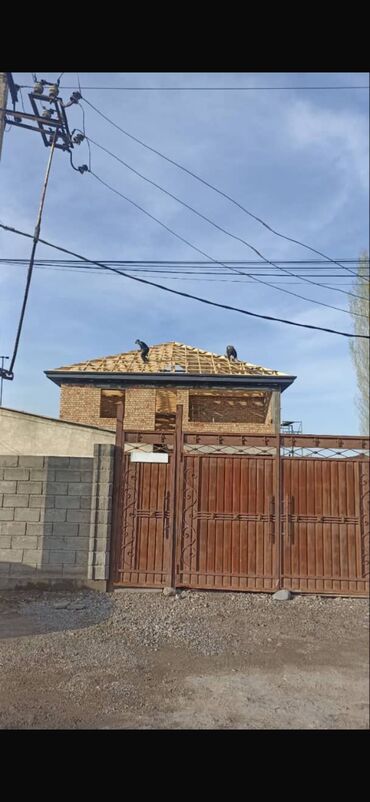 Другие услуги: Крыша жабабыз