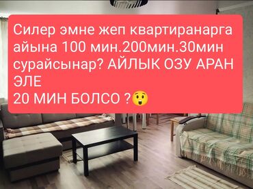 дорожные сумки на колёсах бишкек: Сумка Polène (модель-тоте) - Дизайн: просторная tote-сумка с плавными