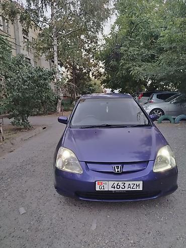 нонда элизион: Honda Civic: 2001 г., Хэтчбэк — 4