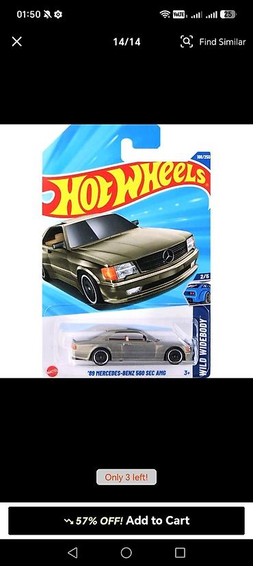 Avtomobil modelləri: Mercedes, 1989 il, 1:64, Dəmir — 1