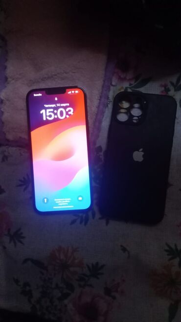 iphone 13 pro max qeydiyyat qiymeti: IPhone 13 Pro Max tecili pul lazimdi qadin telfonu du zamanet de