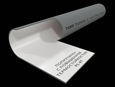 Трубы для водяного теплого пола: Труба PE-RT TEBO Technics для водяного тёплого пола и систем — 2