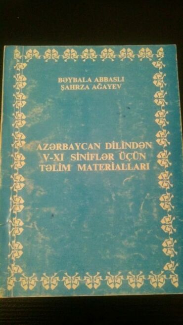 Testlər: Azərbaycan dili Testlər 11-ci sinif, 1-ci hissə, 2018 il -da lalafo.az — 25 Testlər: Azərbaycan dili Testlər 11-ci sinif, 1-ci hissə, 2018 il — 25
