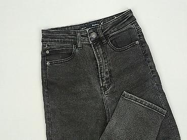 mom jeans: Stradivarius, Jeansy damskie, rozmiar 2XS — 1