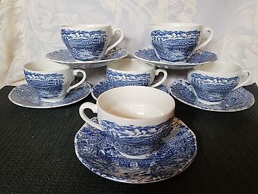 Ostali antikviteti: Solje engleske za kafu,caj Crown Ducal iz 70ih.god. Solje engleske — 9