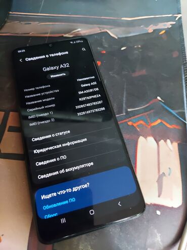 платиновые номера sim: Samsung Galaxy A32, Колдонулган, 128 ГБ, түсү - Кара, 2 SIM