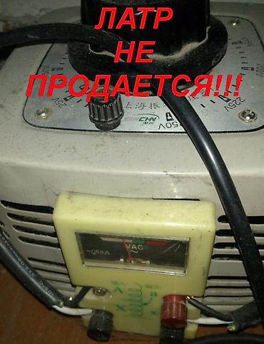 Блоки питания: Блок питания — 7