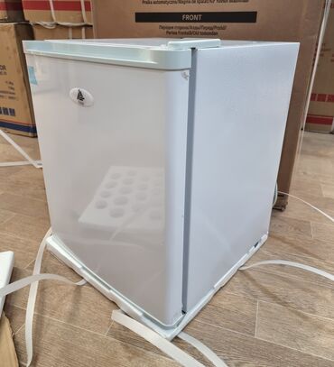 sok soyuducu: Новый Холодильник Freggia, Двухкамерный, цвет - Белый