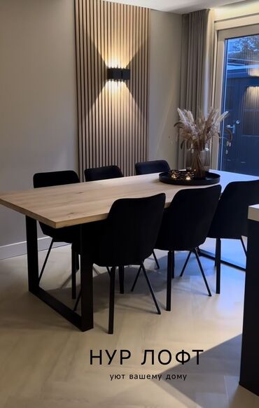 шкаф железный офисный: Столы и стеллажи НУР ЛОФТ Мы предоставляем компьютерные столы