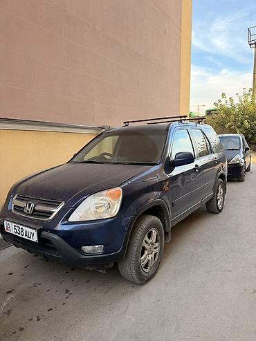 трамблер хонда срв: Honda CR-V: 2002 г., 2 л, Автомат, Бензин, Кроссовер — 1