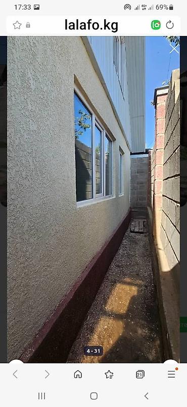 Продажа дач: Меняем благо устроенную дачу ( Бишкек ) - вариант для тех кто хочет — 5