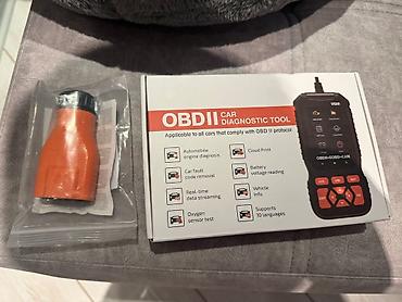 OBDII автомобильный диагностический сканер V529 Функционал: -
