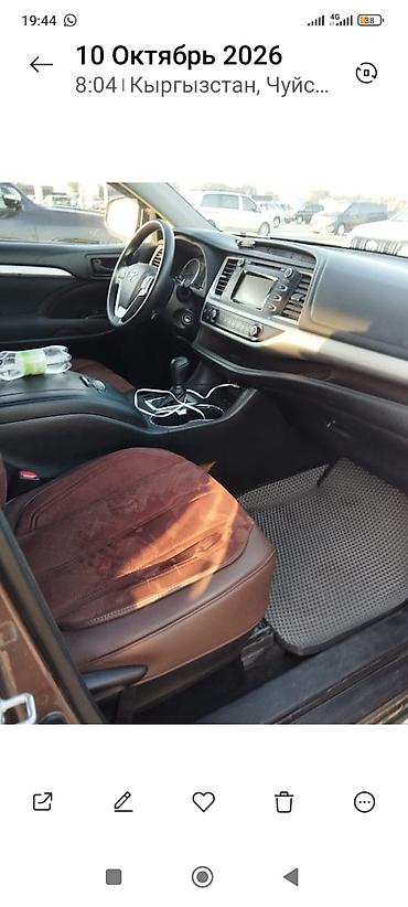 highland: Toyota Highlander: 2019 г., Автомат, Бензин, Кроссовер — 8
