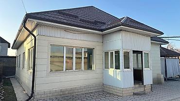 45: 8 соток, Для бизнеса, Красная книга — 3