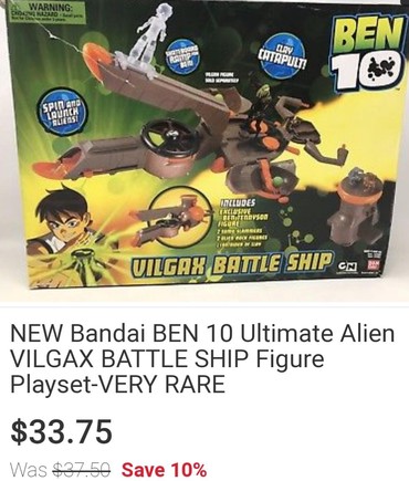 gormiti igracke cena: Bandai ben 10 ultimate alien VILGAX battle ship. Brod - vozilo igracka