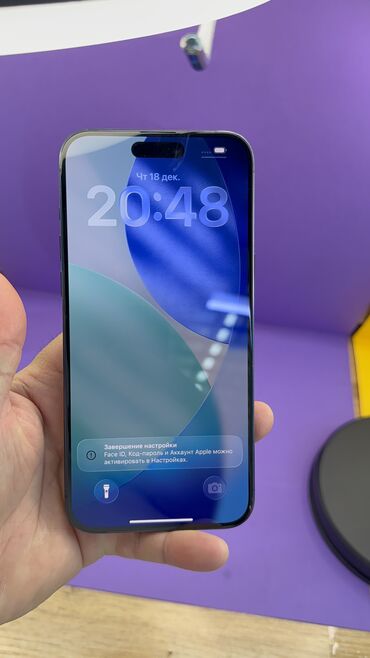 Apple iPhone: IPhone 15 Pro Max, Б/у, 256 ГБ, В рассрочку, 88 % — 16