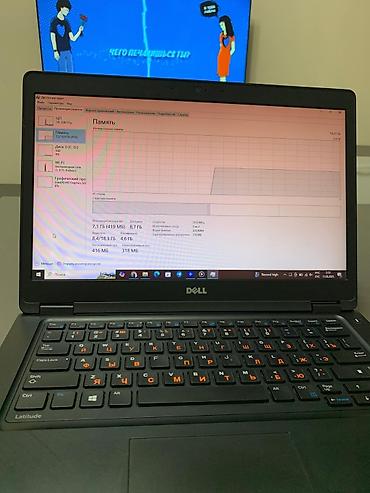Ноутбуки Dell: Матовый экрандагы кара (матовы) түстөгү атайын программисттер үчүн — 11