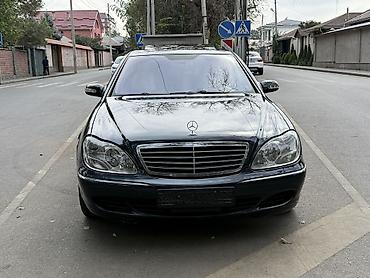Mercedes-Benz: Mercedes-Benz S-Class: 2004 г., 5 л, Типтроник, Бензин, Седан — 2
