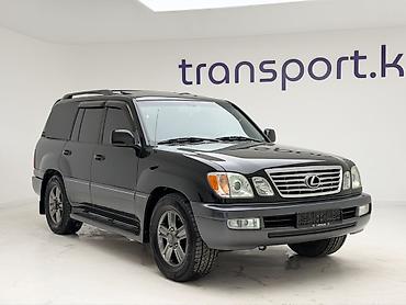 Lexus: Lexus LX: 2005 г., Автомат, Бензин, Внедорожник — 2