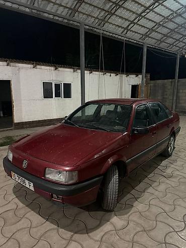 продаю passat b5: Volkswagen Passat: 1988 г., Седан — 4