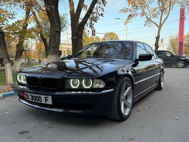 BMW: BMW 740: 1995 г., 4 л, Автомат, Бензин, Седан