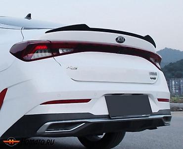 лобовое к5: Спойлер на крышку багажника для Kia K5 - Тип: накладной спойлер на — 2