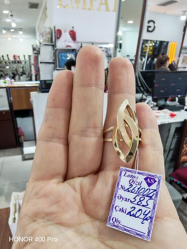 Üzüklər: Toy, Üzük, Sarı qızıl, 585 Əyar, Qaşsız — 9