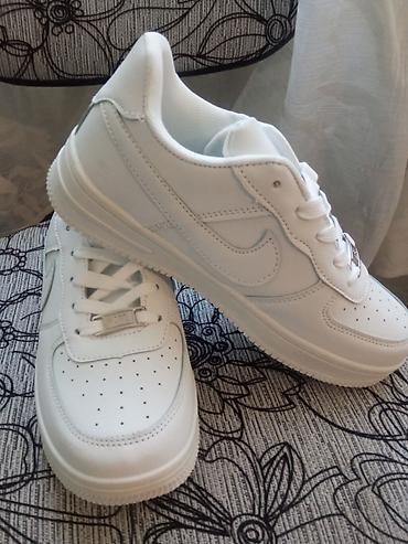 aro obuca: Nove Nike patike vel.35, unutrasnje gaziste 22,5cm.Cena 3000 dinara — 1