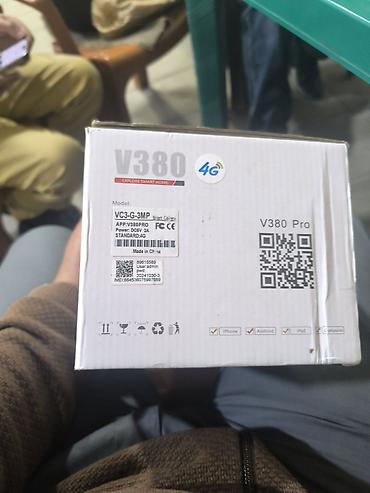 iphon 7s: V380 Pro 4G ağıllı nəzarət kamerası təqdim olunur. Qutunun üzərində — 1
