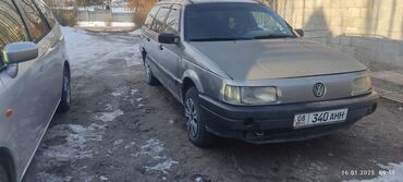 унаа тетиктери: Volkswagen Passat: 1991 г., 1.8 л, Механика, Газ, Универсал