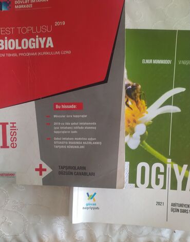 11 sinif biologiya kitabi: Biologiya test toplusu və güvən qayda kitabı Biologiya test toplusu