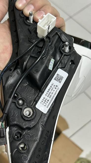 cin masin logolari: Sol, Changan CS55 Plus, Çin — 5