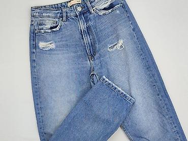 spodnie hello kitty cropp: Cropp, Jeansy damskie, rozmiar S — 1
