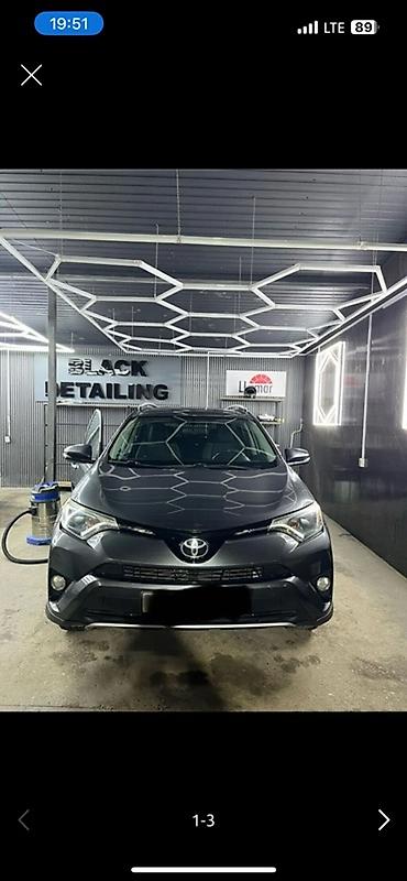 daf 2008: Toyota RAV4: 2016 г., Кроссовер — 1