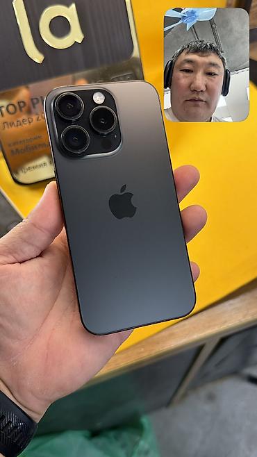 iphone 16 цена в кыргызстане: IPhone 15 Pro, Б/у, 256 ГБ, 86 % — 8