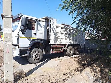 6x4: Грузовик, Howo, Стандарт, 3 т, Б/у — 2