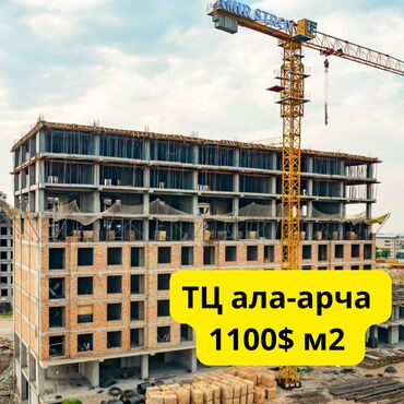 аалам строй псо: 2 бөлмө, 61 кв. м, Элитка, 10 кабат, ПСО (өзү оңдоп түзөтүп бүтүү үчүн)